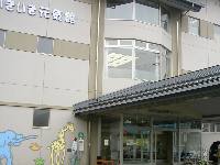 いきいき元気館 いきいき元気館