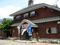 穴ゆっこ 穴ゆっこ