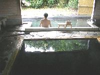 下ん湯の内湯 下ん湯の内湯