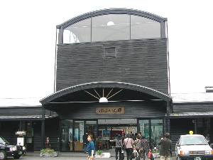 由布院駅 由布院駅