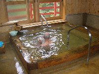 中の湯浴槽 中の湯浴槽