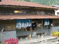 橋本温泉 橋本温泉