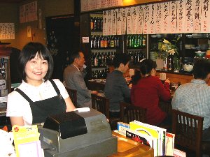 うれしやの店内 うれしやの店内