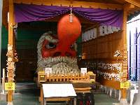 海門寺温泉 海門寺温泉