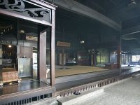 渡邉家の家の中 渡邉家の家の中