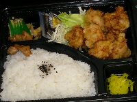 とり天弁当 \480 とり天弁当 \480