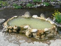 混浴露天風呂ガニ湯 混浴露天風呂ガニ湯