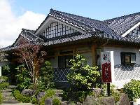 旅館 かどやRe 旅館 かどやRe