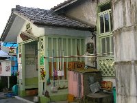 大和温泉 大和温泉