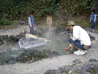 西の河原公園 西の河原公園
