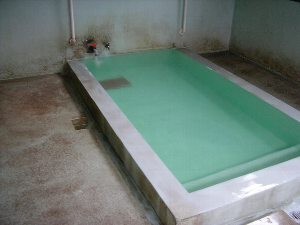睦の湯 睦の湯