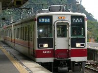 区間快速会津田島行 区間快速会津田島行