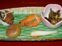 八寸 八寸)