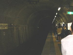 鬼怒川方面 鬼怒川方面