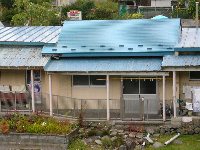 荒瀬の湯共同浴場 荒瀬の湯共同浴場