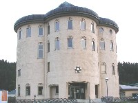 川原の湯共同浴場 川原の湯共同浴場