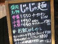 看板 看板