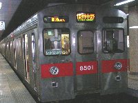 長野電鉄普通列車 長野電鉄普通列車