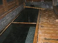 湯田中大湯浴槽 湯田中大湯浴槽