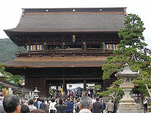 善光寺山門 善光寺山門