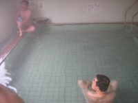 しんとろの湯浴槽 しんとろの湯浴槽