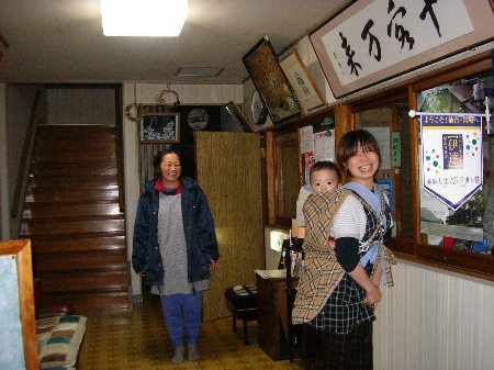 阿部旅館でお見送り 阿部旅館でお見送り
