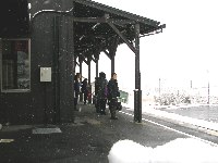 鳴子御殿湯駅2 鳴子御殿湯駅2