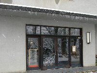 田中温泉出入口 田中温泉出入口
