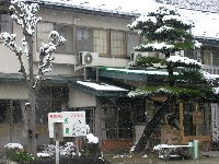 いさぜん旅館玄関 いさぜん旅館玄関