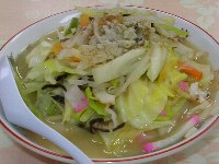 チャンポン チャンポン