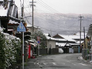 外輪山も雪 外輪山も雪