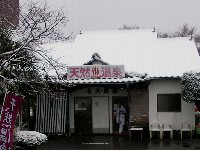 刢h