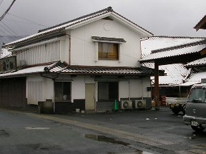 大津酒造 大津酒造