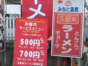 看板 看板