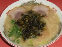 高菜ラーメン 高菜ラーメン