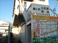 餅ヶ浜温泉 餅ヶ浜温泉