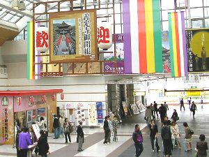 長野駅2 長野駅2