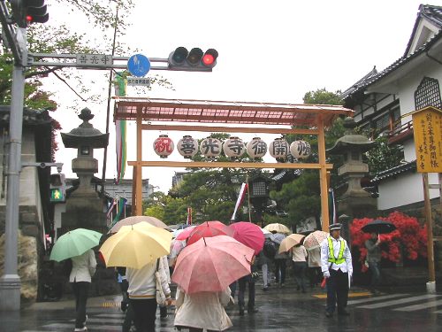 善光寺への道・善光寺入り口の信号 善光寺への道・善光寺入り口の信号