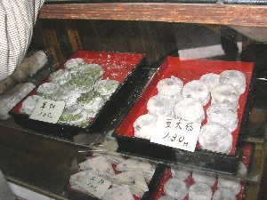 釈迦堂の由来 釈迦堂の由来