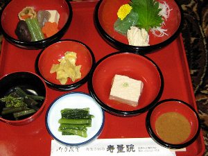 一の膳 一の膳