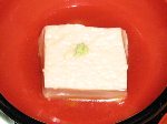 ごま豆腐 ごま豆腐