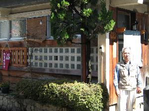 鷲の湯前の名古屋のおじさん 鷲の湯前の名古屋のおじさん