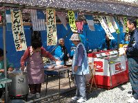 とん汁無料サービス とん汁無料サービス
