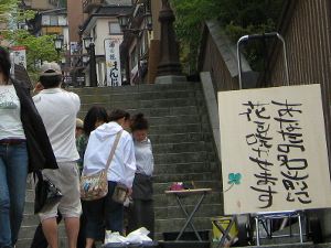 哹G`