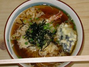 VՂ炻 \550