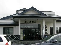 ̉H