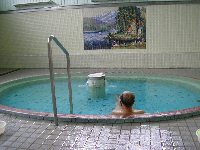 菅野温泉 菅野温泉