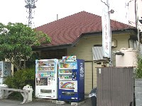 矢木温泉 矢木温泉