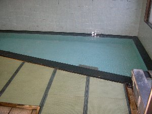内湯浴槽 内湯浴槽