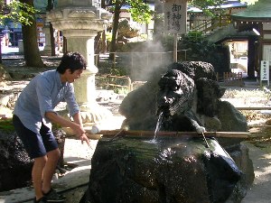 御神湯 御神湯